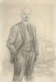 V.I.Lenin