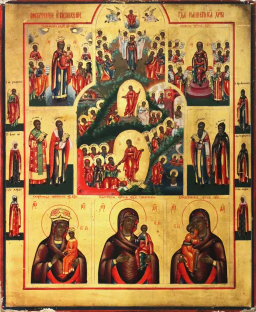 Воскресения Христова с избранными иконами Богоматери и святых (Фото 256)