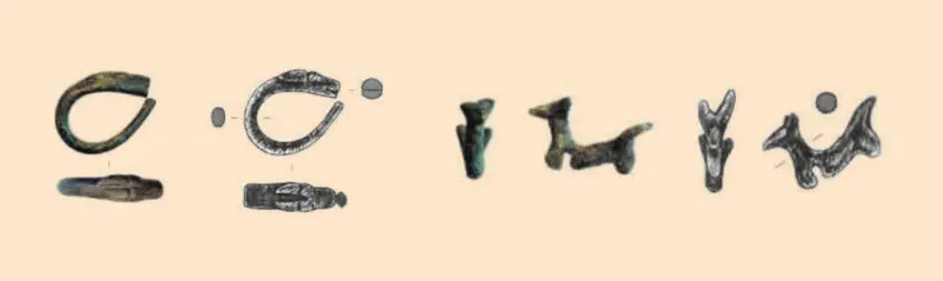 Bronze zoomorphic figures (Photo 256)