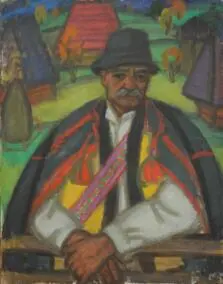 Old Hutsul / Staryi hutsul