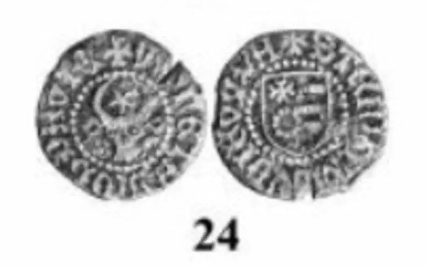 Молдавське князівство: гроші Стефана III (Фото 256)