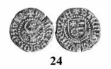 Молдавське князівство: гроші Стефана III (Фото 256)
