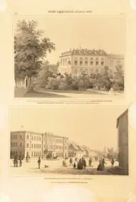 Russian art sheet №20.1857. / Rosiiskyi kнudozнnii lystok №20.1857.