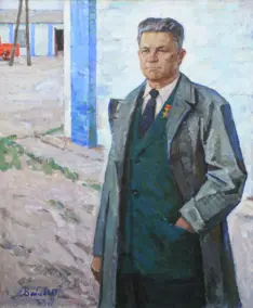 Портрет героя социалистического труда К.П. Завадского
