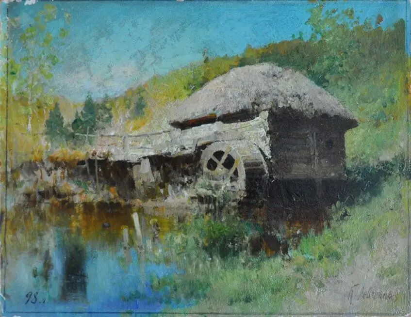 Water mill