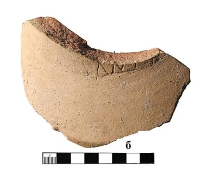 Fragment of an amphora with sgraffito