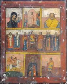Воскресіння Христово з вибраними іконами Богоматері та святих