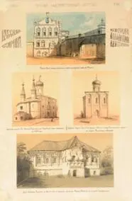 Русский художественный листок №23.1860. Русская старина