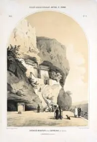 Russian art sheet No. 10, 1856. Assumption Monastery / Rosiiskyi kнudozнnii lystok. № 10. 1856. Uspenskyi monastyr