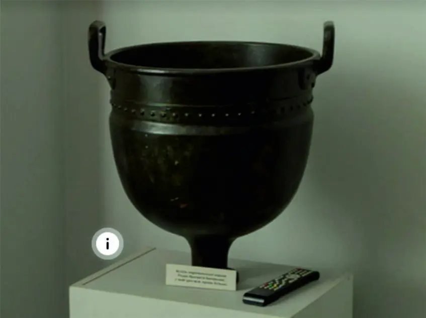 Bronze cup