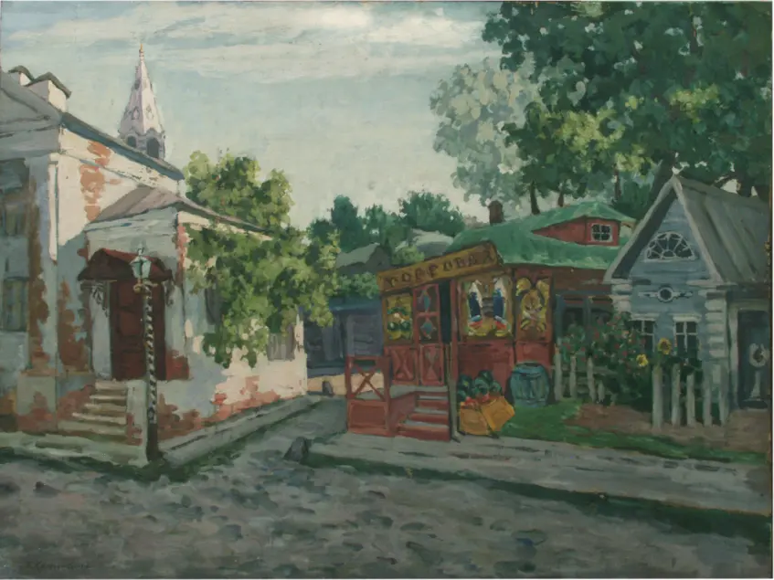 Эскиз декорации 1916 г. (Фото 256)