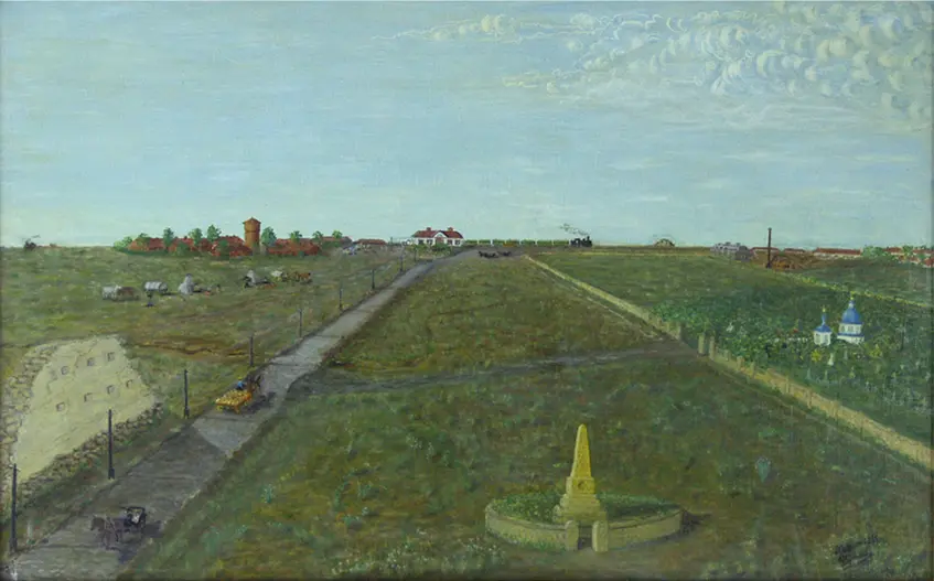 Херсон 1925 г. (Фото 256)