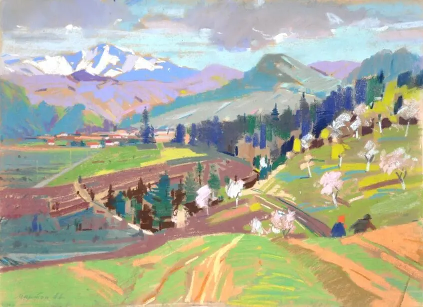 Landscape / Peizazh