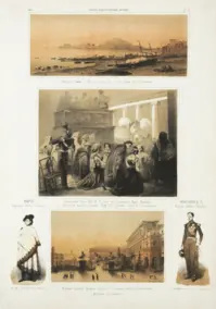 Російський художній листок №7.1861