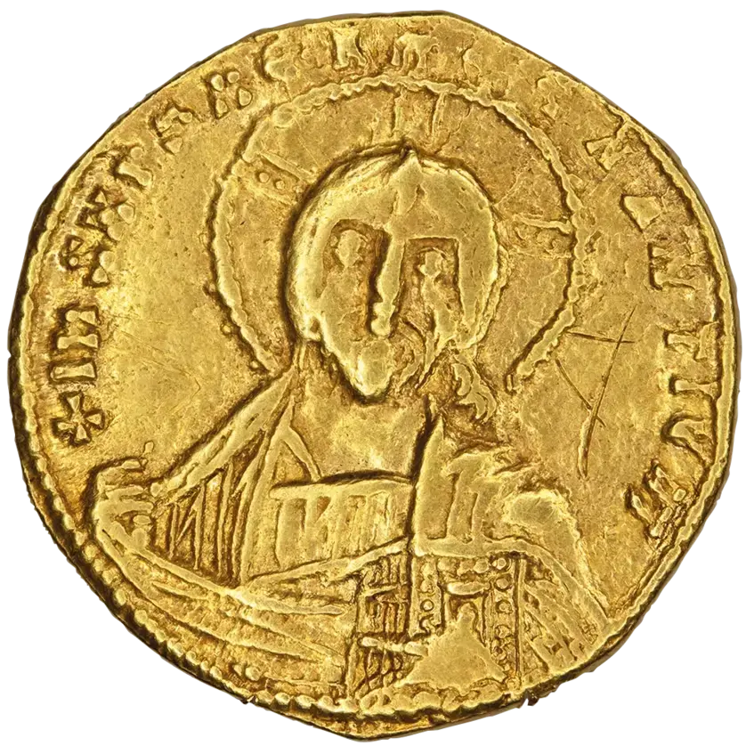 Solidus of Constantine VII Porphyrogenitus (Photo 1)