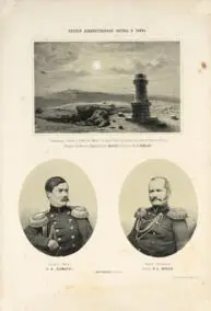Russian art sheet No. 20, 1856. A pillar at the Stone Bridge / Rosiiskyi kнudozнnii lystok. № 20. 1856. Poverstnyi stovp u kamiаnoho mostu