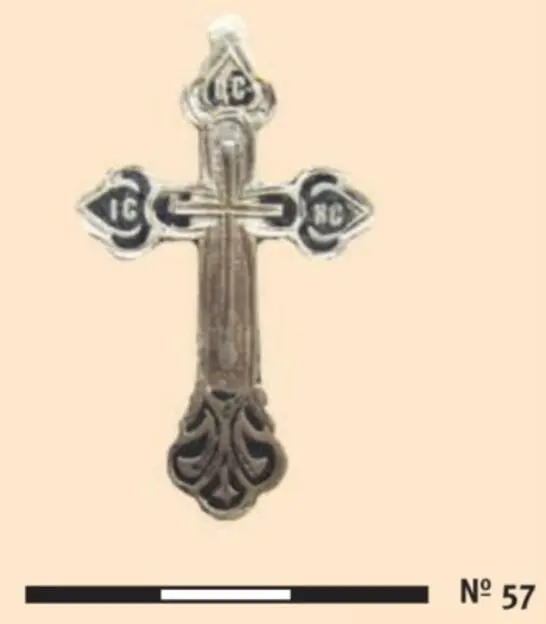 Silver cross