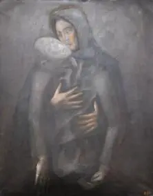 Війна