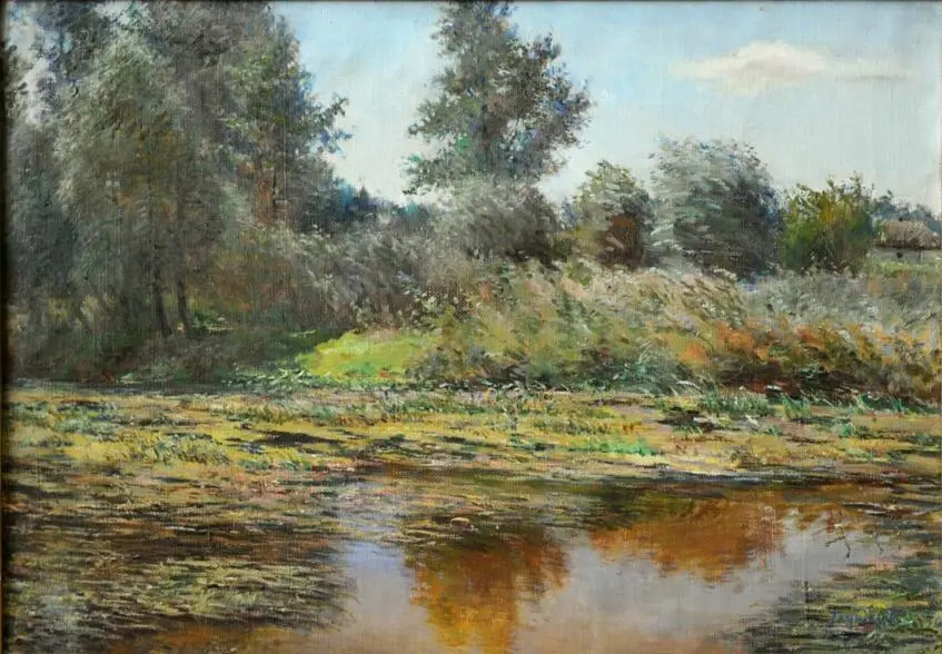 Заросла річка (Фото 256)
