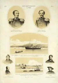 Russian art sheet №4.1859 / Rosiiskyi kнudozнnii lystok №4.1859