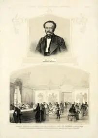 Російський художній листок №8.1859