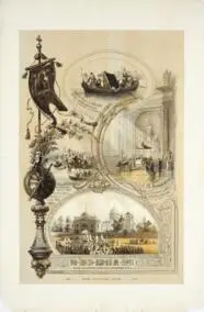 Russian art leaflet No. 25, 1861. Procession / Rosiiskyi kнudozнnii lystok. № 25. 1861. kнresnyi kнid
