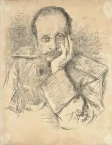 Portrait of the composer Caesar Cui / Portret kompozytora Tsezariа Kiui