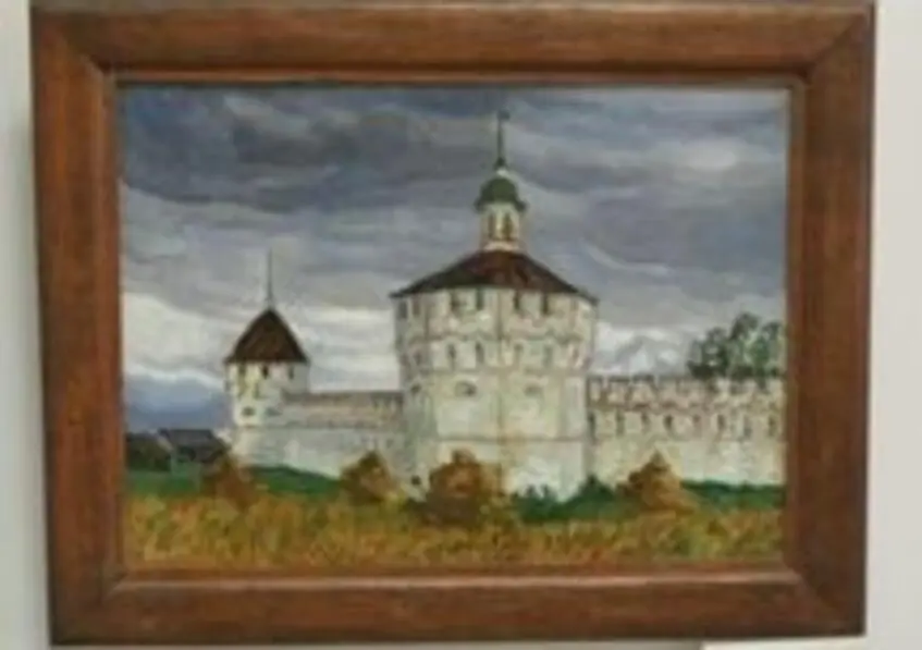 Old Kremlin