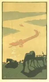 Ранок