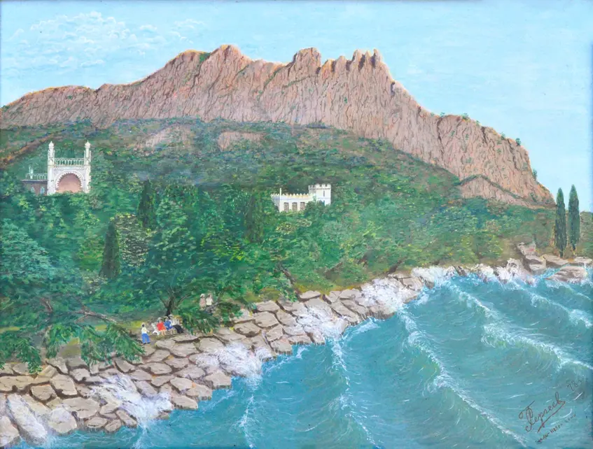 In Crimea. Ai-Petri / U Krymu. Ai-Petri (Photo 256)