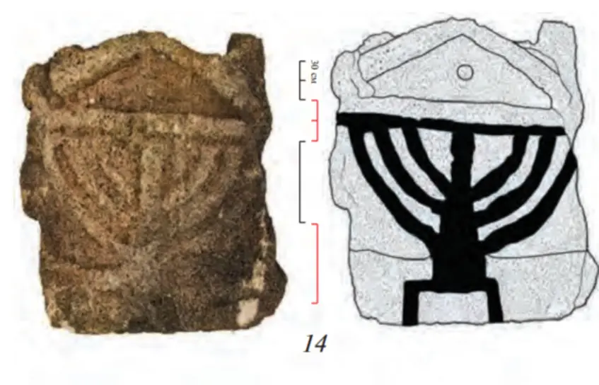 Tombstone of the late antique Jewish necropolis №14