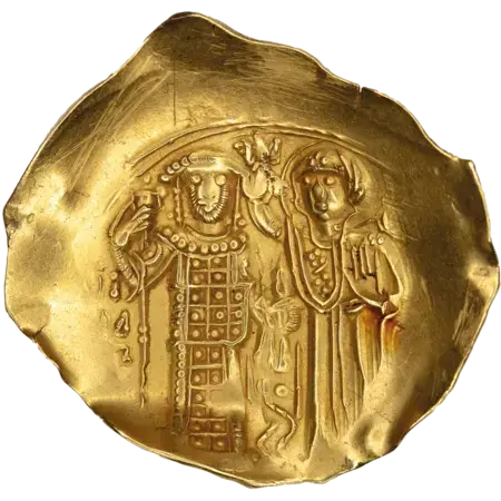 Hyperpyron of John II Komnenos (Photo 2)