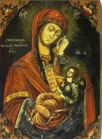 Icon of the Mother of God "Quench my sorrows"