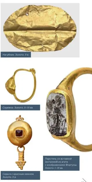 Collection of funeral gold jewellery (Photo 256)