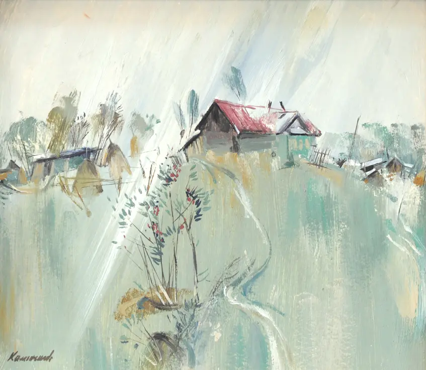 Good day / Dobryi den