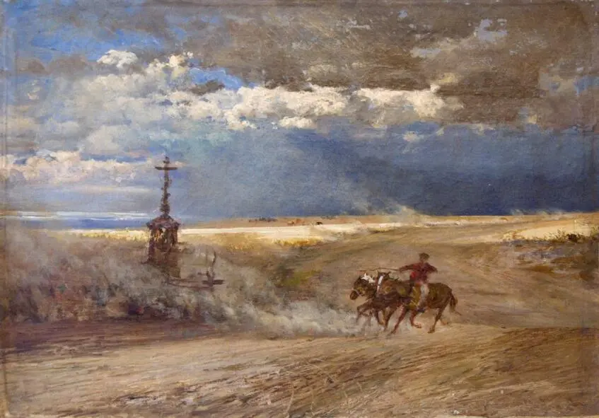 Вихрь