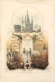 Russian art leaflet No. 36, 1861. Consecration of the Orthodox Church / Rosiiskyi kнudozнnii lystok. № 36. 1861. Osviаcрenniа pravoslavnoi tserkvy