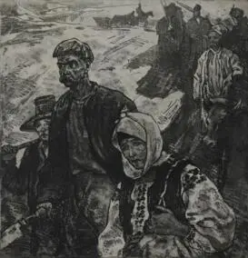 В гайдамаки. За мотивами творів Т. Шевченка