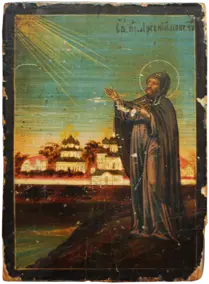 St. Venerable Arseny of Novgorod the Wonderworker / Sv. prepodobnyi Arsenii Novhorodskyi Chudotvorets