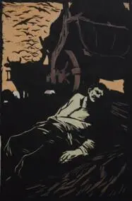 Plague (from a poem by T. Shevchenko) / Сhuma (z virsha T. Shevchenka)