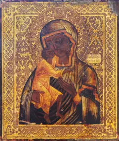 Our Lady of Feodorovskaya / Bohomatir Feodorovska