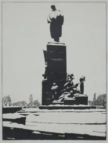 Харків. Пам'ятник Т.Г. Шевченку