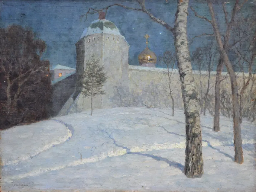 Монастирська стіна