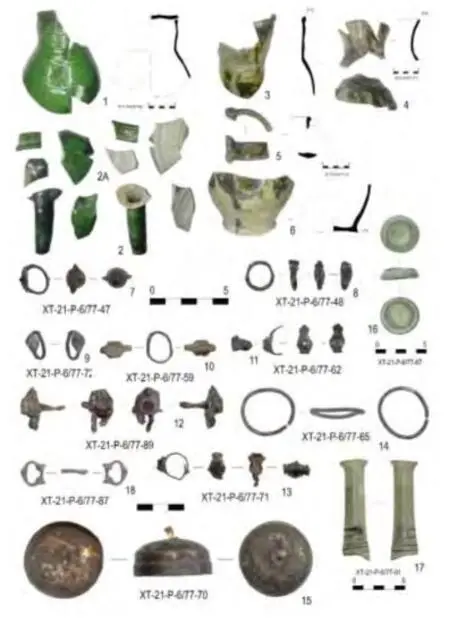 A collection of glass and metal products