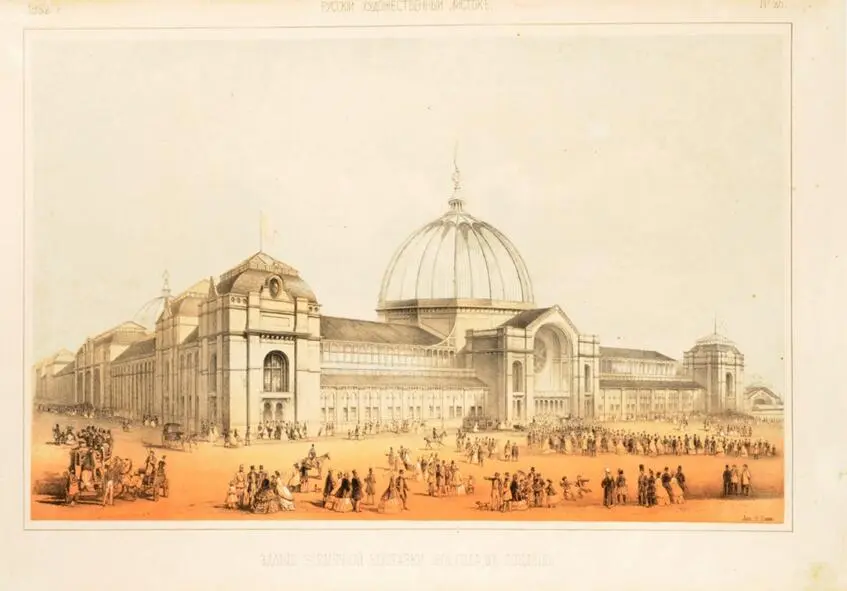 Російський художній листок №26.1862. Будівля всесвітньої виставки в Лондоні