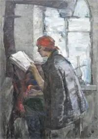 Рабфаковка