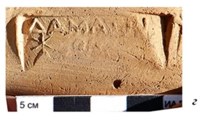 The handle of the Rhodian amphora with a claim