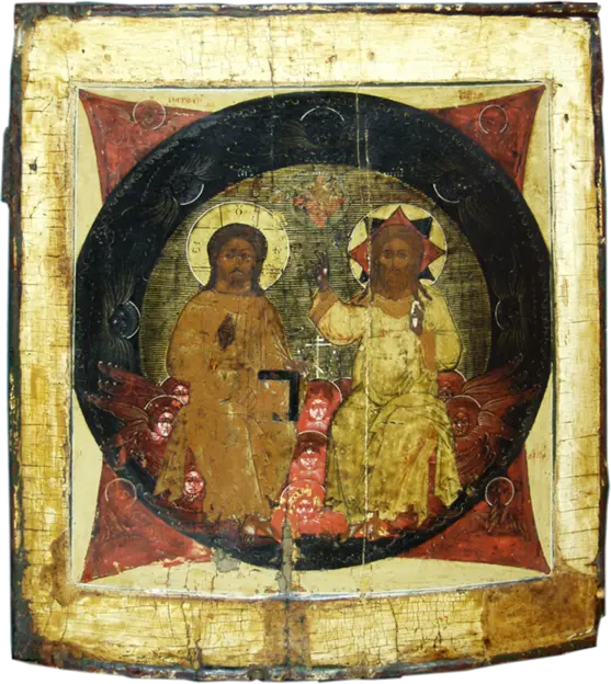 Триіпостасне Божество (Фото 256)