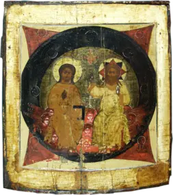 Триіпостасне Божество
