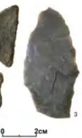 Fragment of a stone axe